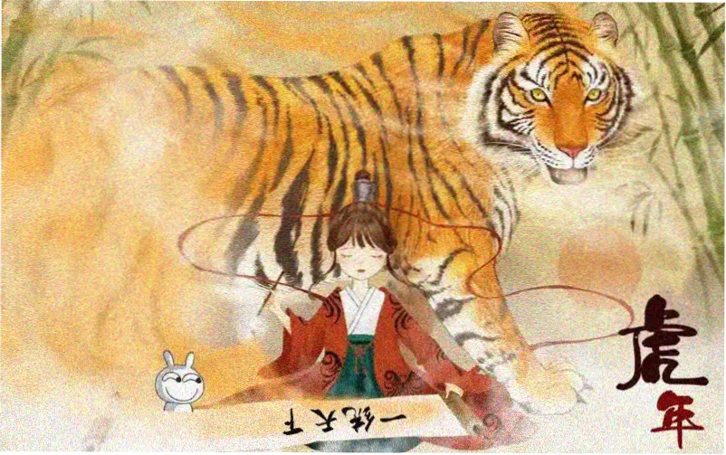 新神马秋季新番更新时间表横幅